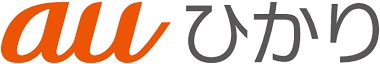 auひかりのロゴ