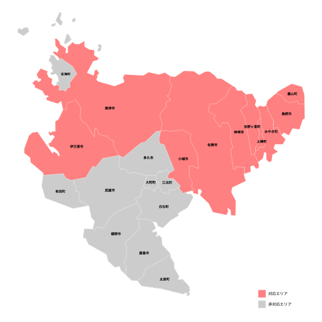 佐賀県のBBIQのエリア