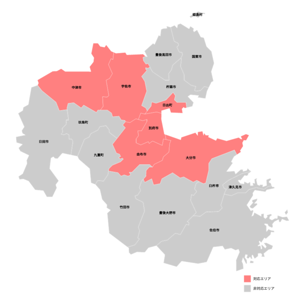 大分のBBIQのエリア